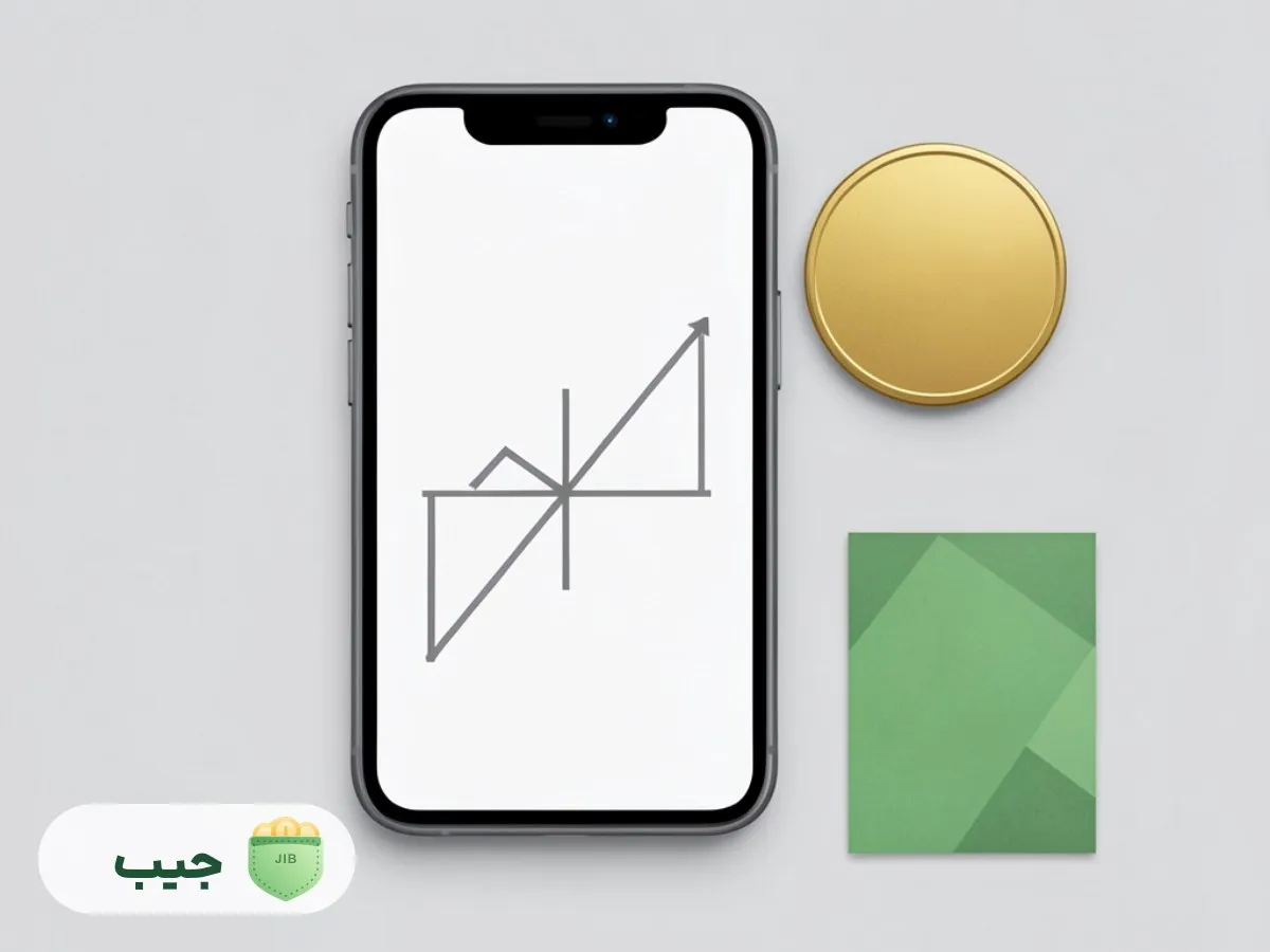 پیگیری دارایی های طلا و دلار در اپلیکیشن جیب