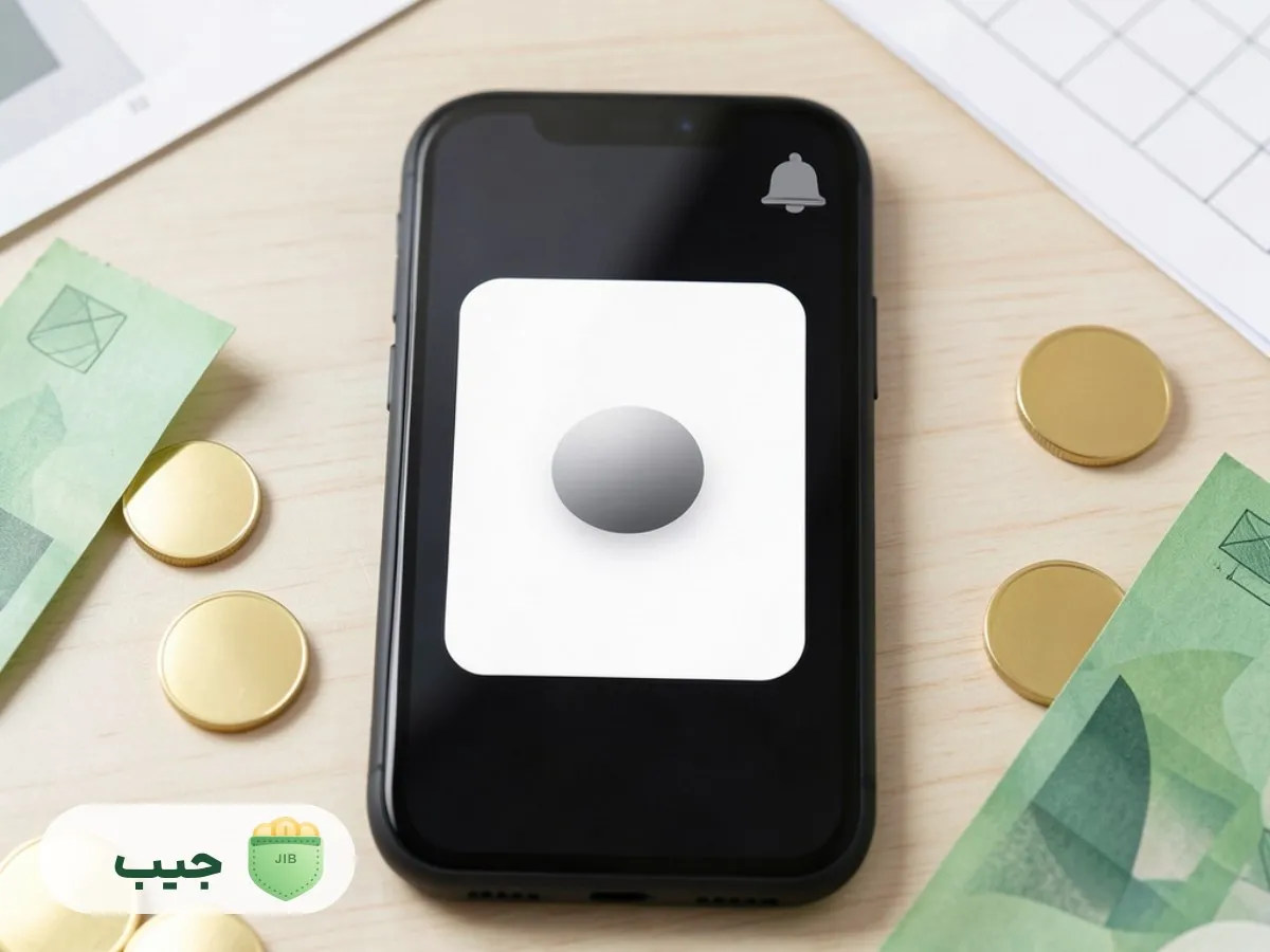 اعلان یادآور سررسید قسط روی گوشی موبایل