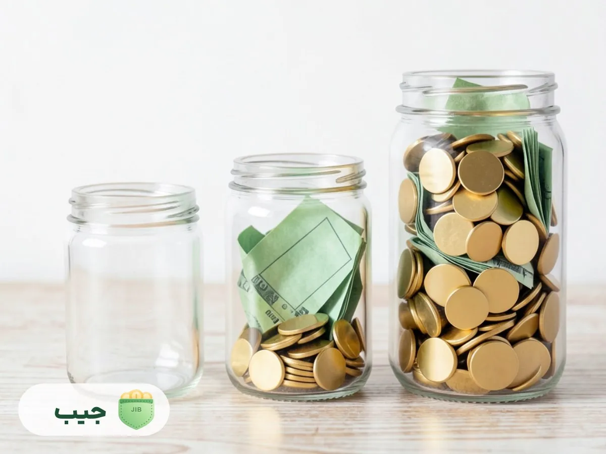 ظرف پس انداز که با گذر زمان کوچک تر و خالی تر می شود؛ نماد کم شدن ارزش پول
